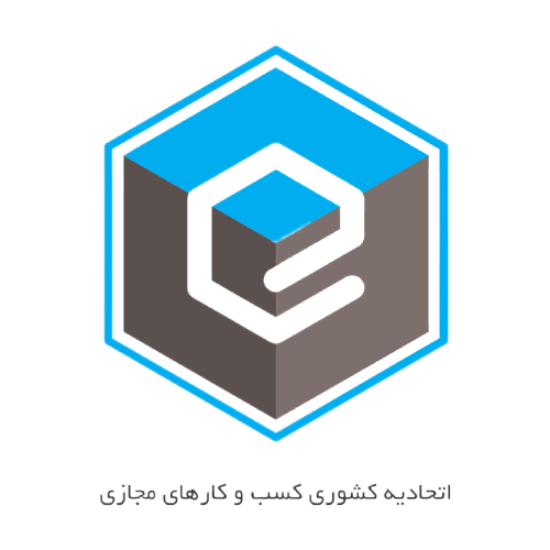 نماد اعتماد